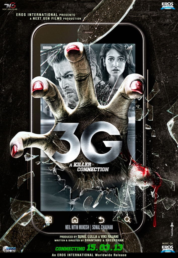 First Look Review Of 3g Oye Times