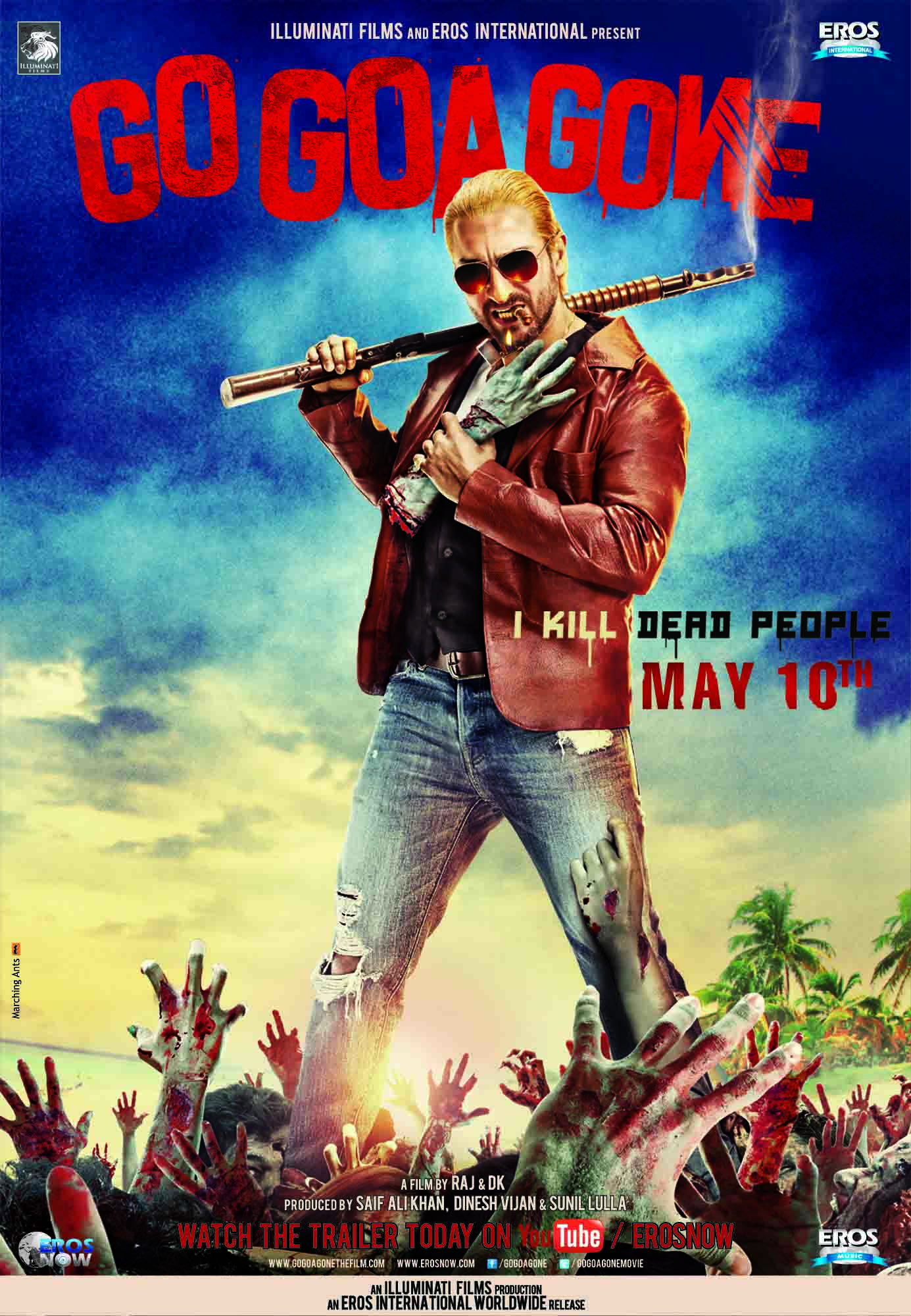 The current favorite Go Goa Gone's Music goes to Sony Music | Oye! Times