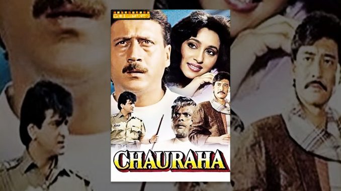 Chauraha Movie watch online | Oye! Times