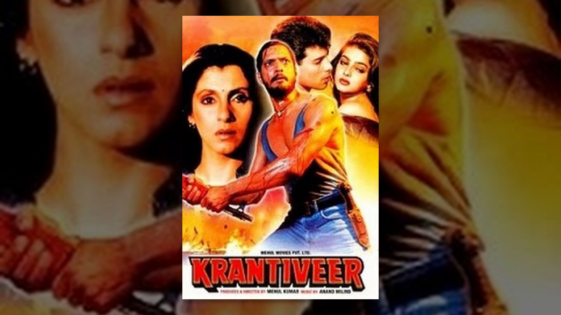 Krantiveer Movie Watch Online | Oye! Times