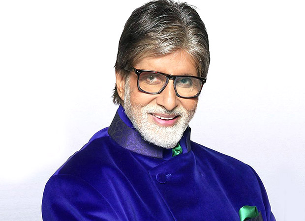 how many bitcoins amitabh bachchan owns