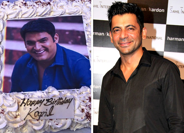 Kapil Sharma Celebrates Birthday With Family And Friends And He Gets A