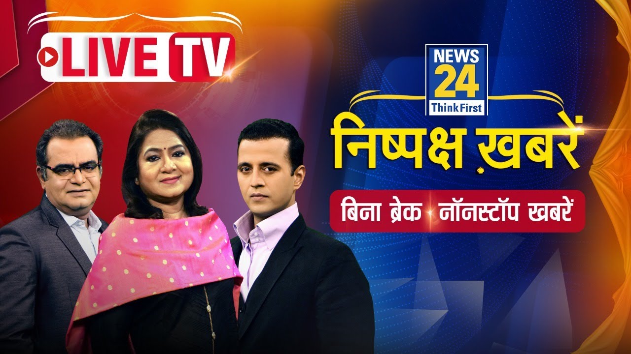 News 24