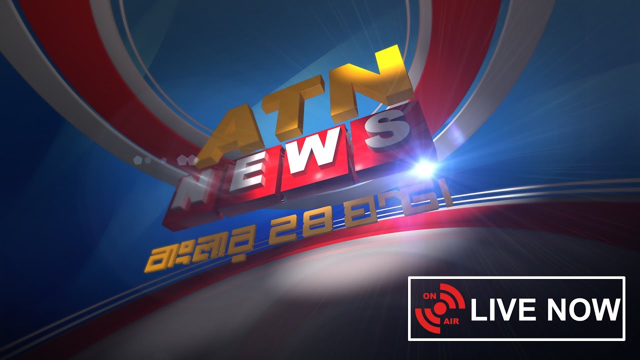 Streaming online watch live TV ATN News | Oye! Times